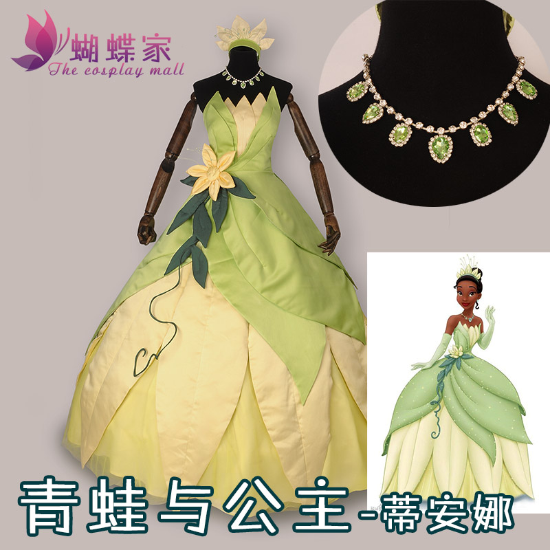 Princess Tiana Dress Cosplay C - Women'S Formal Accessories บทวิจารณ์และราคา