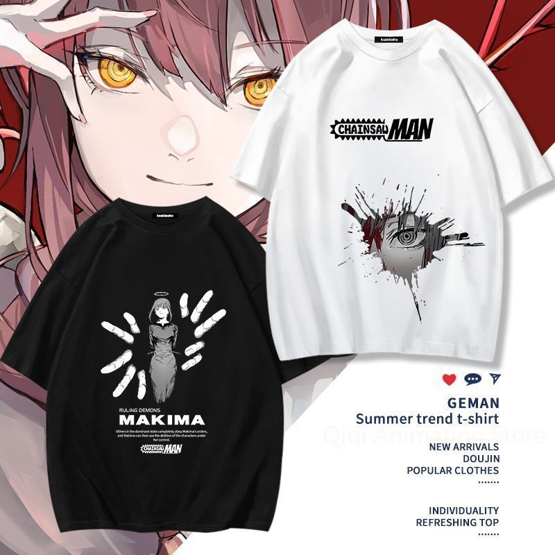 Chainsaw Man Anime Makima Poch - Women'S Accessories Clothing บทวิจารณ์และราคา