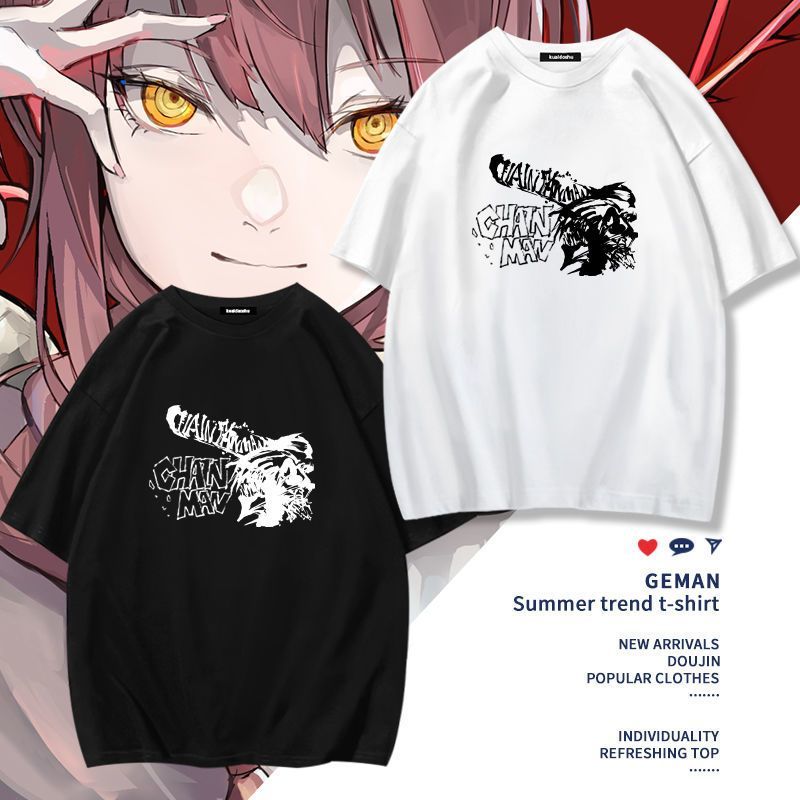 Chainsaw Man Anime Makima Poch - Women'S Accessories Clothing บทวิจารณ์และราคา