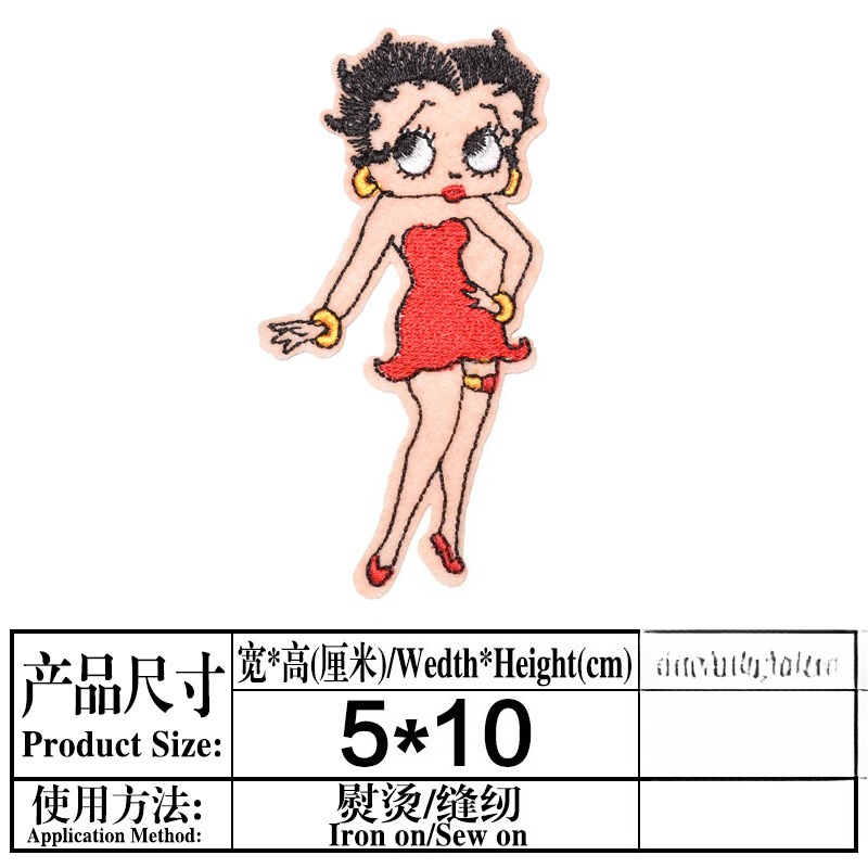 Betty Boop Patch High Color Va - Women'S Accessories Clothing บทวิจารณ์และราคา