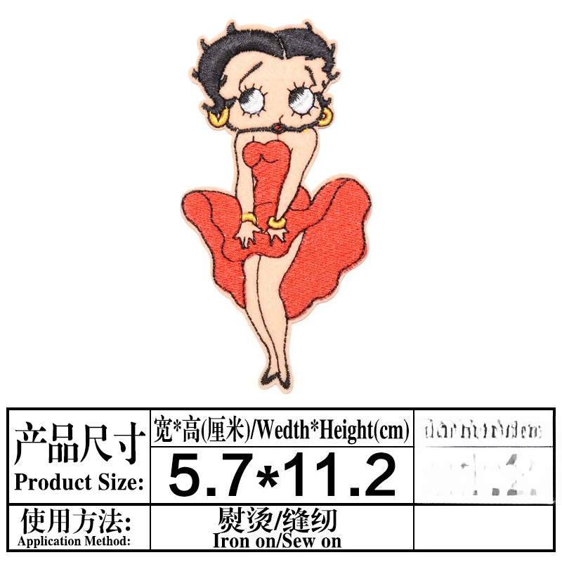 Betty Boop Patch High Color Va - Women'S Accessories Clothing บทวิจารณ์และราคา