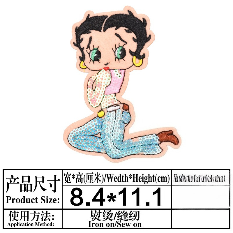 Betty Boop Patch High Color Va - Women'S Accessories Clothing บทวิจารณ์และราคา