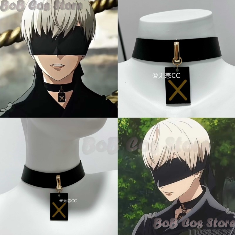 9S Choker Game Nie Cosplay Cos - Women Accessories Gift Set บทวิจารณ์และราคา