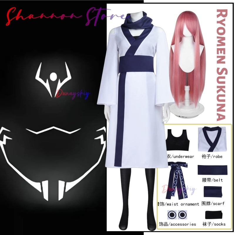 Ryomen Sukuna Cosplay 크리스마스 의상 - Women'S Accessories Clothing บทวิจารณ์และราคา