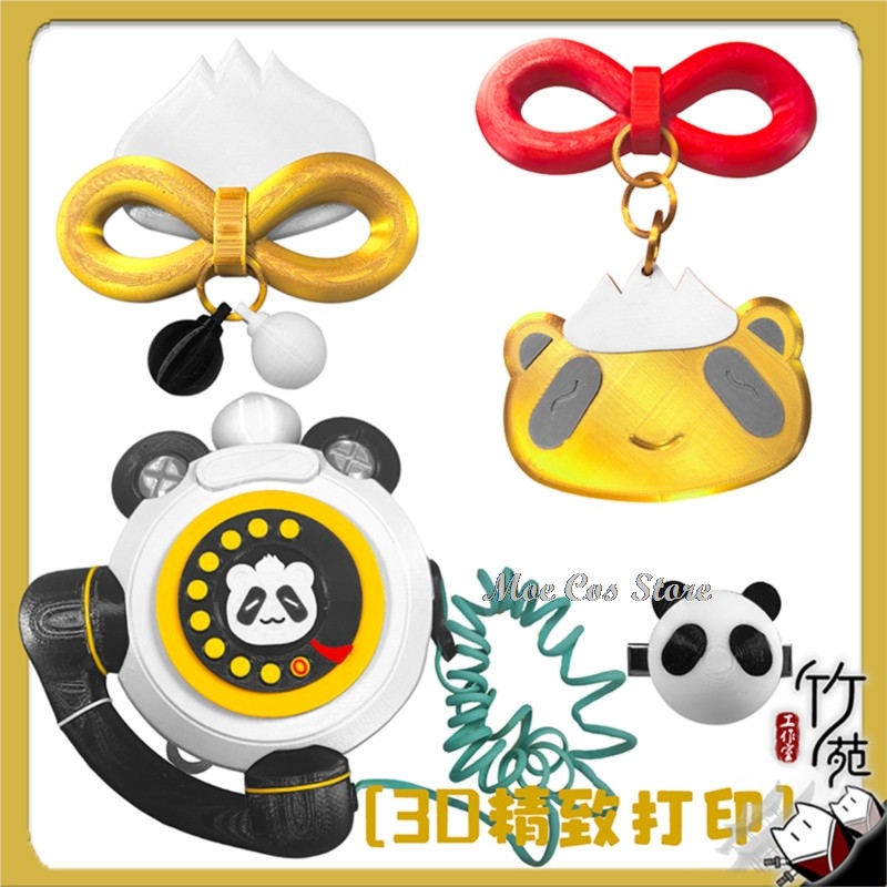 Moe Cos Store ZZZ Dialyn Cospl - Women Accessories Store บทวิจารณ์และราคา