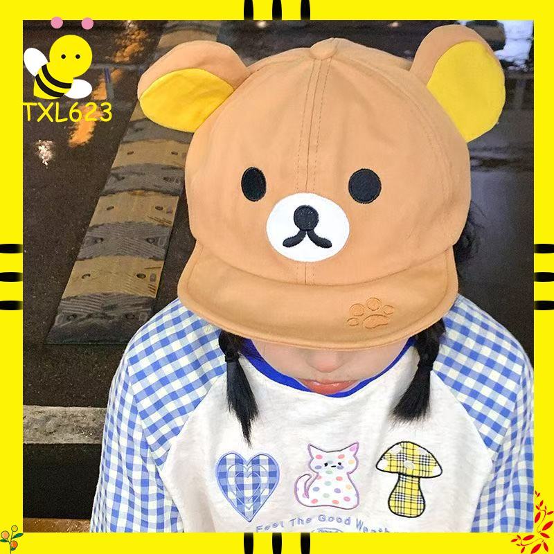 Rilakkuma Bear With Ear Cap Su - Women'S Accessories Clothing บทวิจารณ์และราคา