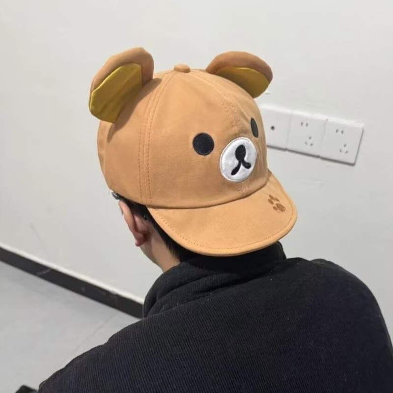 Rilakkuma Bear With Ear Cap Su - Women'S Accessories Clothing บทวิจารณ์และราคา