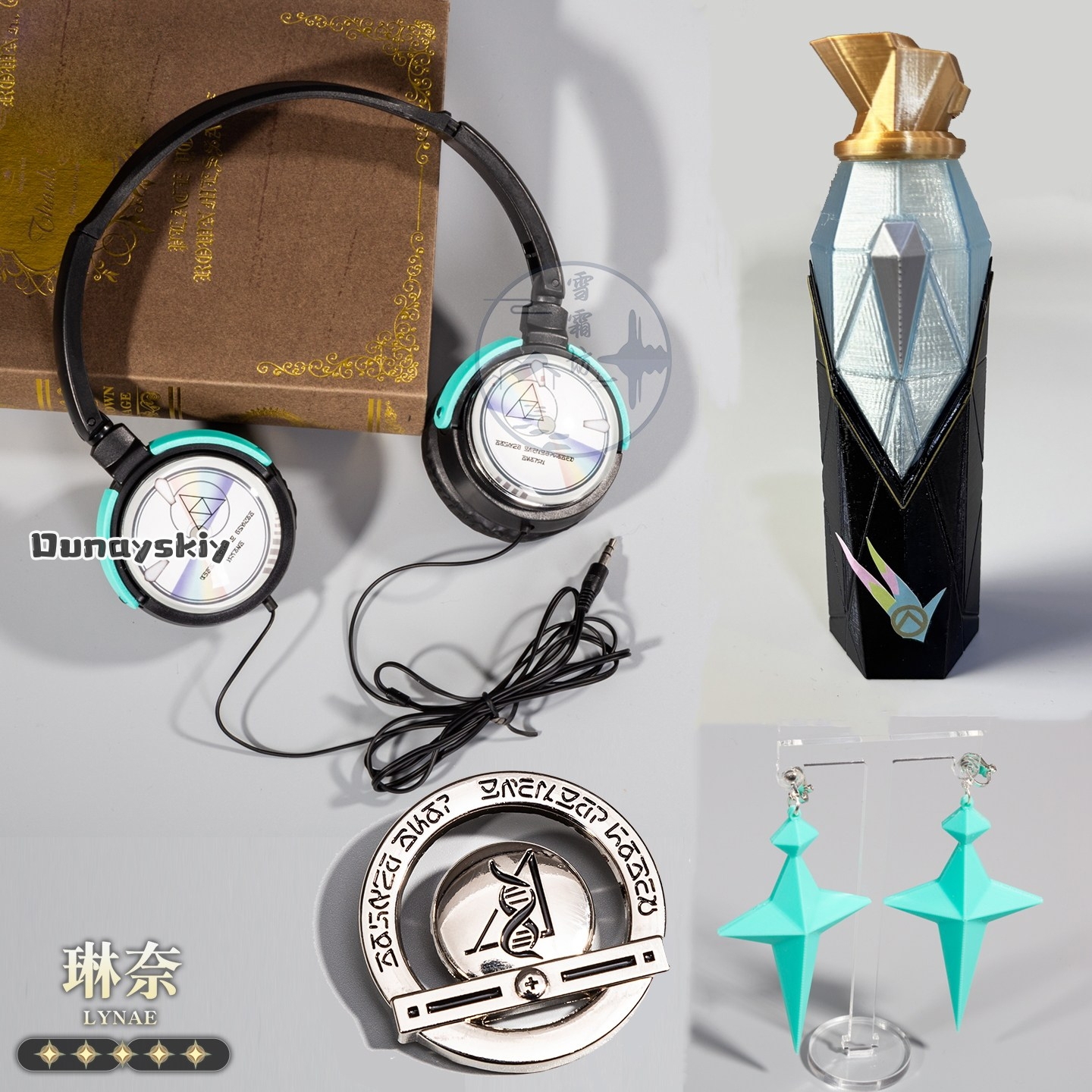 Game Wuthering Waves Lynae Cos - Women Accessories Earrings บทวิจารณ์และราคา