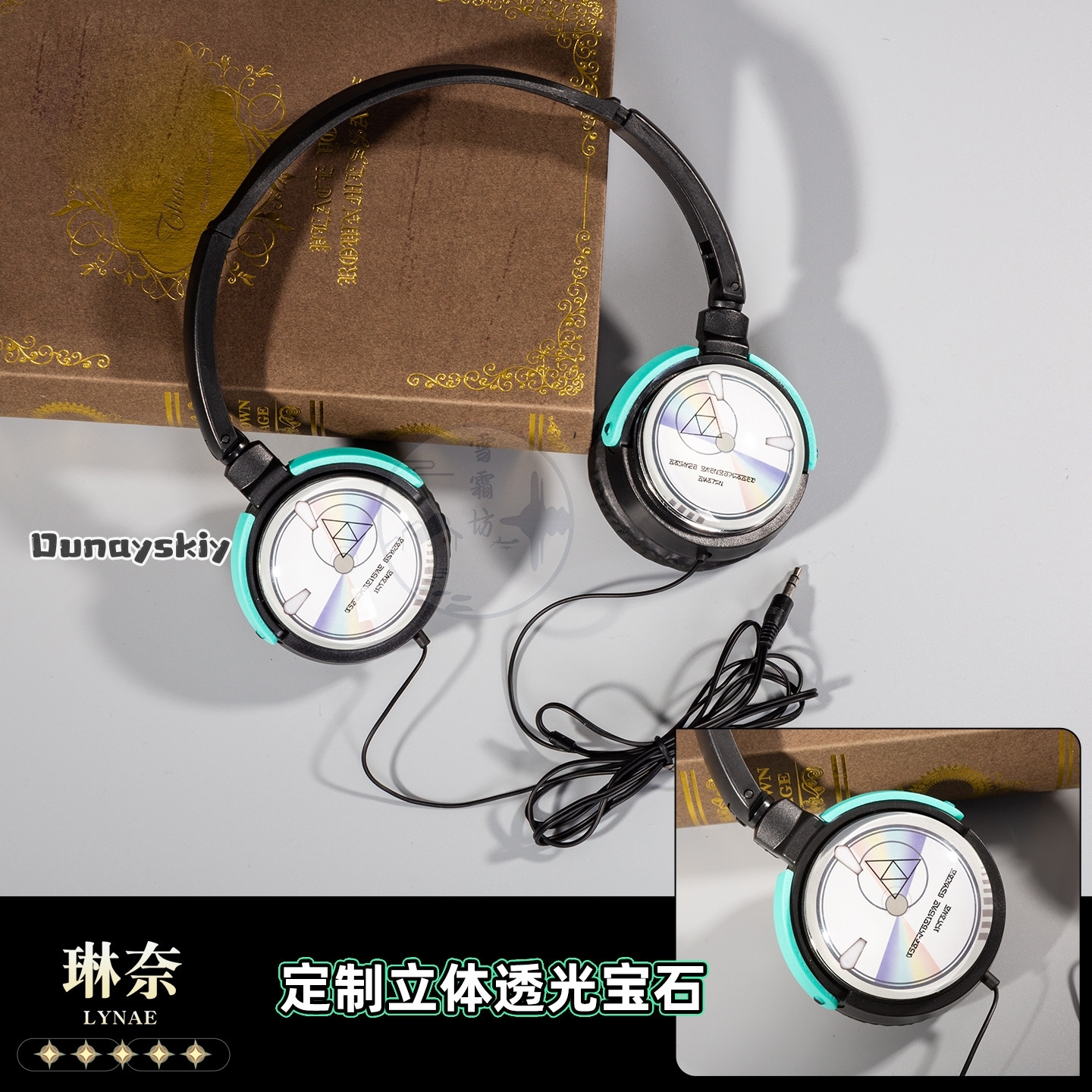 Game Wuthering Waves Lynae Cos - Women Accessories Earrings บทวิจารณ์และราคา