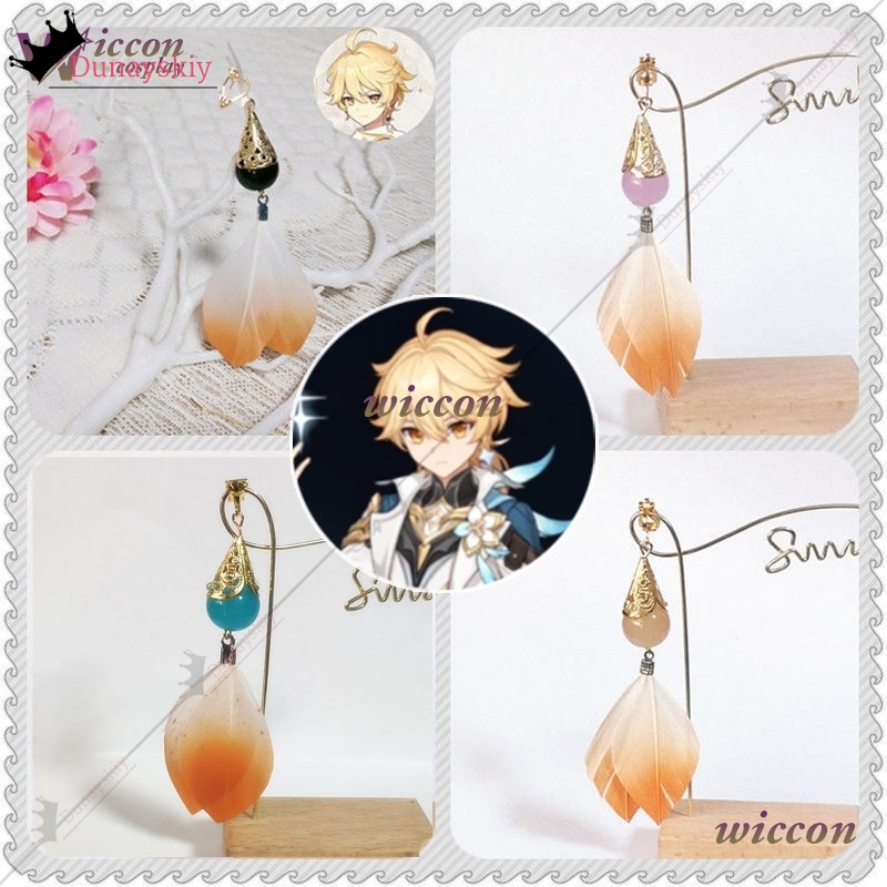 YiNuo*/YGenshin Impact The Tra - Women Accessories Dropshipping บทวิจารณ์และราคา