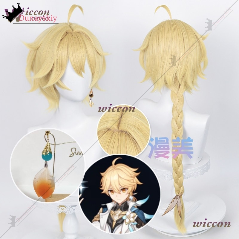 YiNuo*/YGenshin Impact The Tra - Women Accessories Dropshipping บทวิจารณ์และราคา