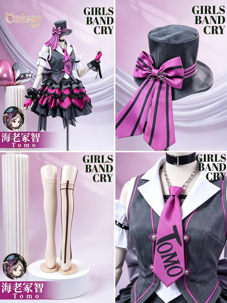 Girls Band Cry Ebizuka Tomo Co - Women Accessories Store บทวิจารณ์และราคา