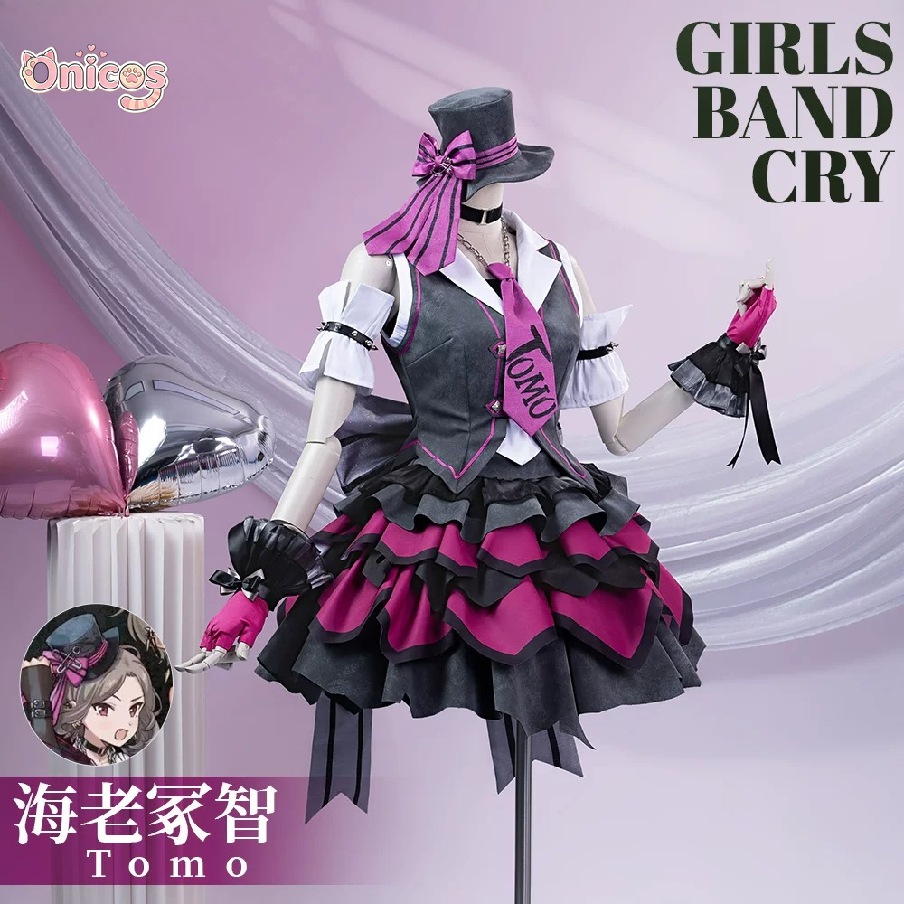 Girls Band Cry Ebizuka Tomo Co - Women Accessories Store บทวิจารณ์และราคา