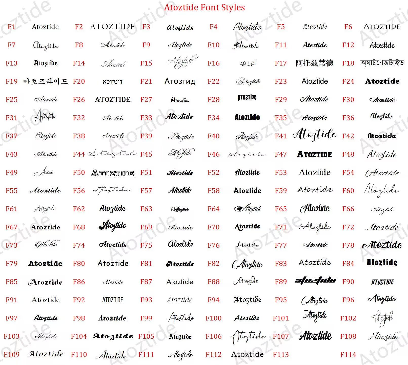 Atoztide Custom Name Necklace  - Women Accessories Gift Set บทวิจารณ์และราคา