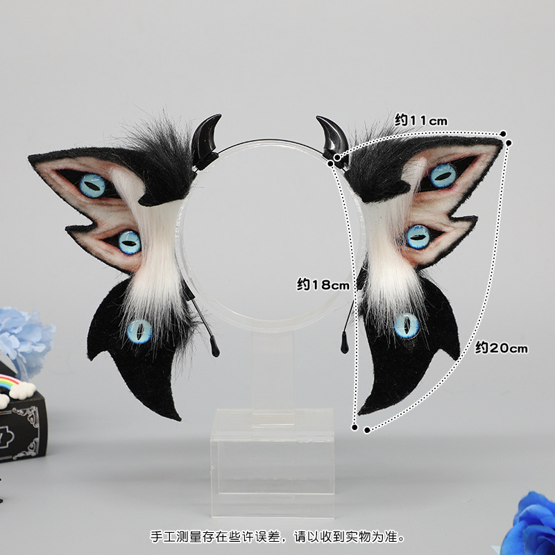 Moth Ears Headband Fursuit Dem - Evil Eye Bracelet บทวิจารณ์และราคา