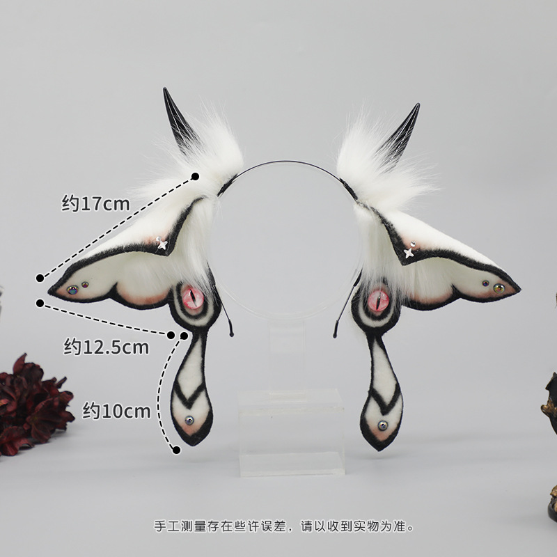 Moth Ears Headband Fursuit Dem - Evil Eye Bracelet บทวิจารณ์และราคา