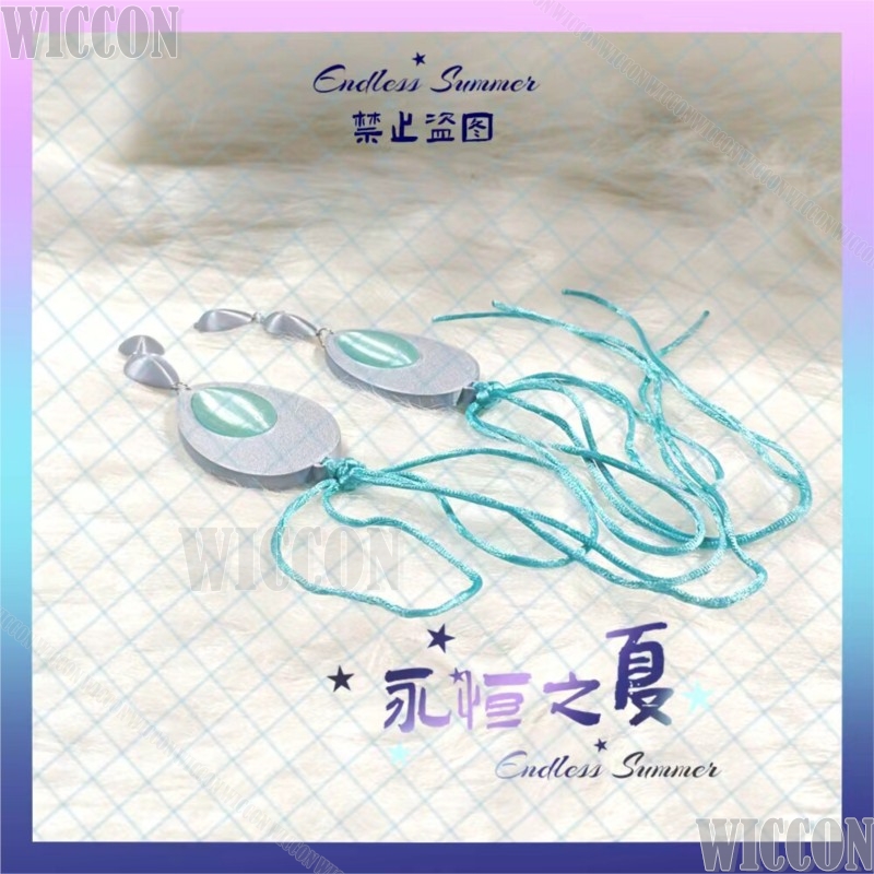 Zibai Cosplay Costume Game Gen - Women Accessories Earrings บทวิจารณ์และราคา