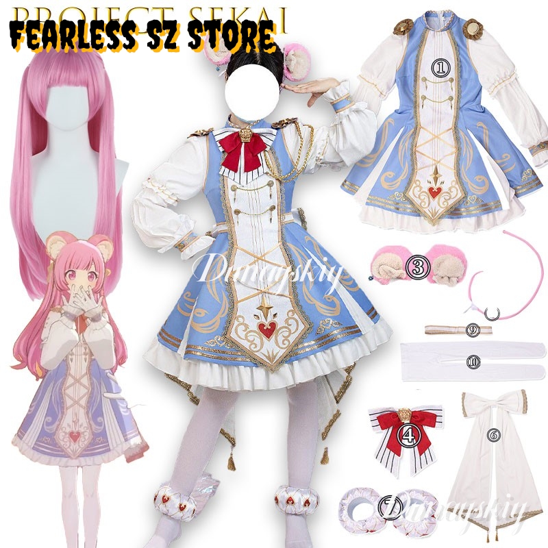 Dunayskiy@@ PJSK Otori Emu Cos - Women'S Accessories Clothing บทวิจารณ์และราคา