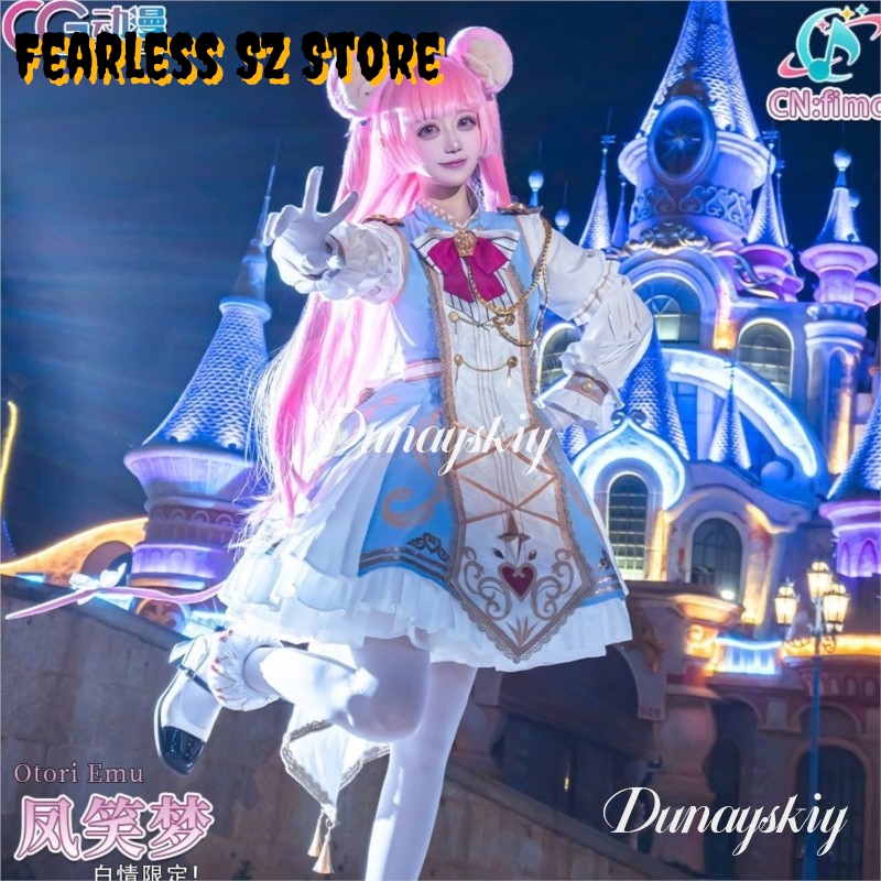 Dunayskiy@@ PJSK Otori Emu Cos - Women'S Accessories Clothing บทวิจารณ์และราคา