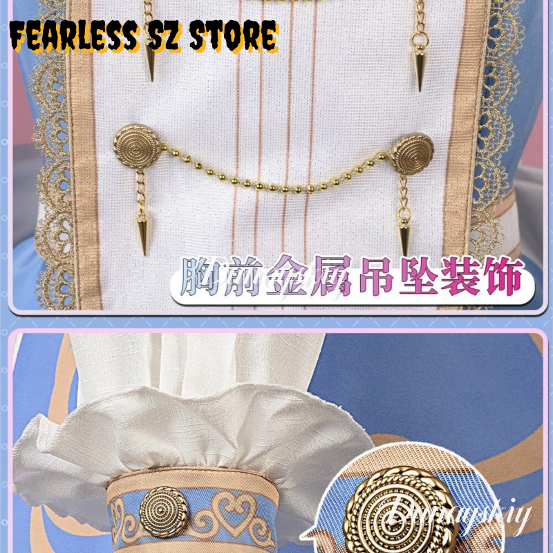 Dunayskiy@@ PJSK Otori Emu Cos - Women'S Accessories Clothing บทวิจารณ์และราคา